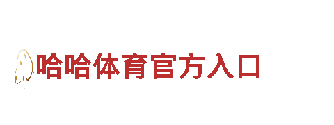 探索656软件app下载旧版美景，畅享精彩旅行